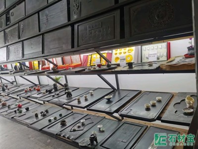 艺术石茶盘 工厂店现货丰富，匠心定制彰显个性