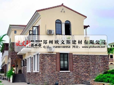 文化石与雕塑工艺品的融合 艺术与建筑的完美对话