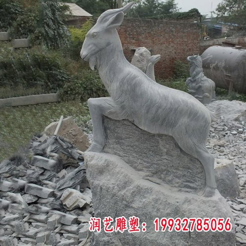 宝鸡花岗岩雕塑厂 石雕逼真马与十二生肖的水泥构件艺术